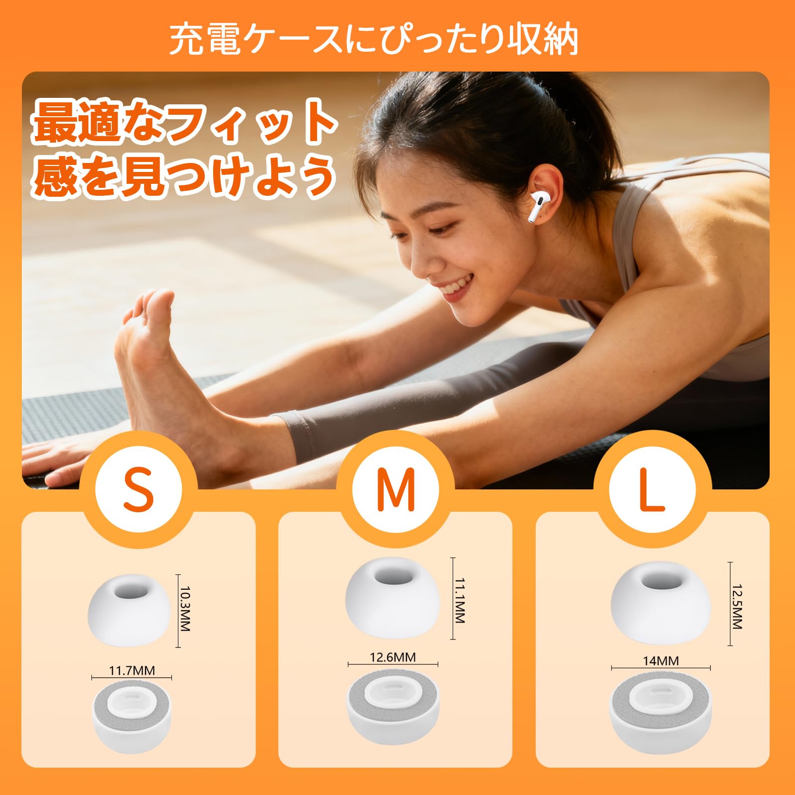 Amazon | 【2025新登場】KASOTT AirPods Pro 3 用 イヤーピース